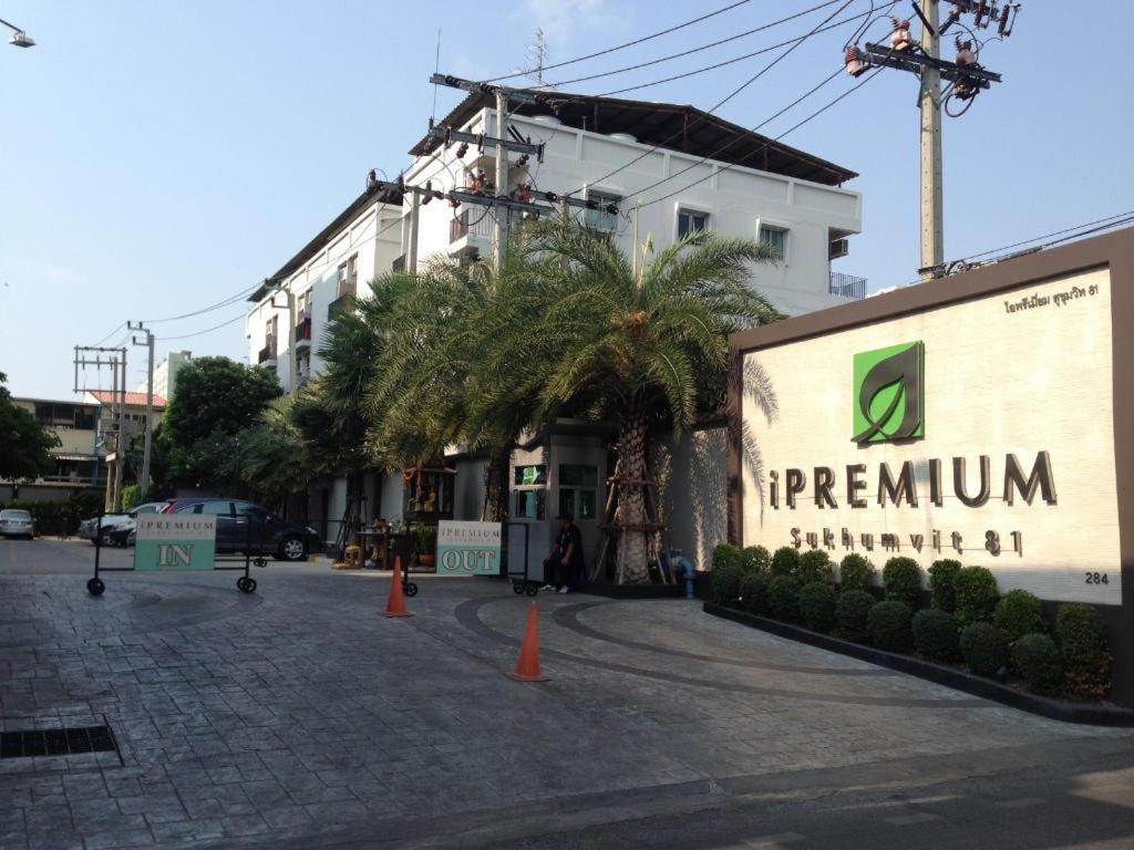 Ipremium Sukhumvit 81 Hotel Бангкок Экстерьер фото