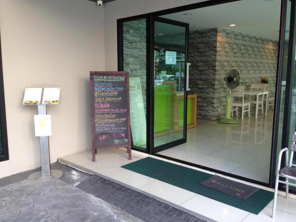 Ipremium Sukhumvit 81 Hotel Бангкок Экстерьер фото