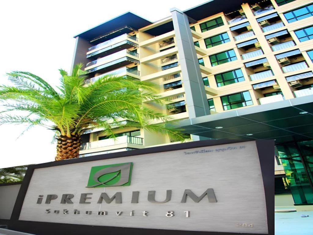 Ipremium Sukhumvit 81 Hotel Бангкок Экстерьер фото