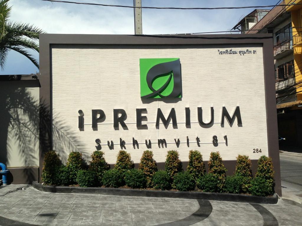 Ipremium Sukhumvit 81 Hotel Бангкок Экстерьер фото