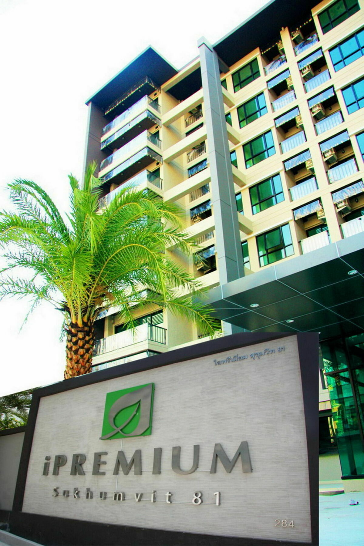Ipremium Sukhumvit 81 Hotel Бангкок Экстерьер фото